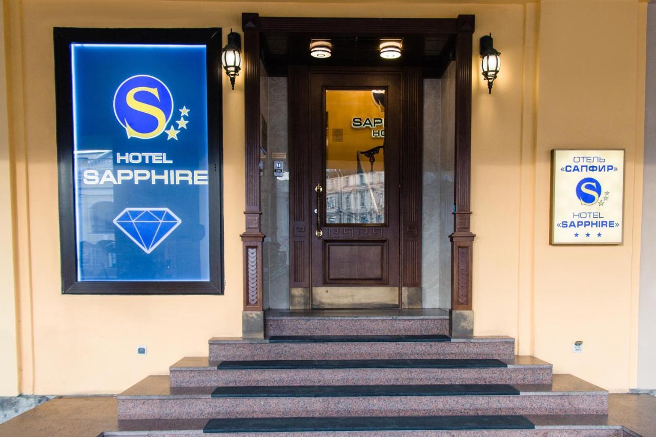 Sapphire Hotel San Petersburgo Exterior foto